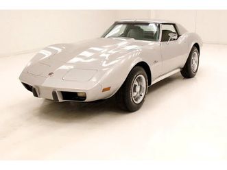1976 chevrolet corvette coupe