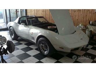 corvette altro modello - 1979