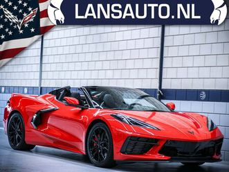 chevrolet corvette - c8 stingray cabriolet | 3lt | z51 package | front lift