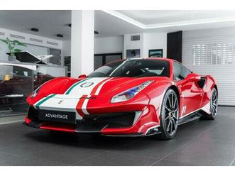 ferrari 488 pista piloti/tailor made/top