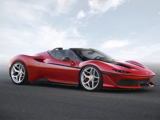 2016 ferrari j50
