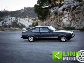 capri 2.3s mk3 (1981) eccellente conservato asi