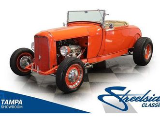 1929 ford roadster