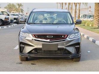 geely coolray geely_coolray_2023_1.5l_red_gray