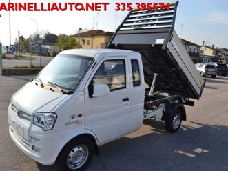 gladiator p.consegna evo 27 1.2 ribaltabile trilat.