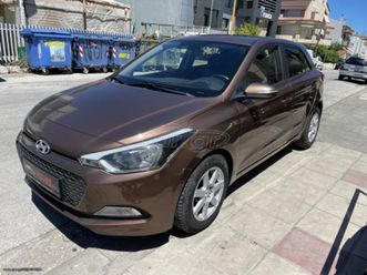 hyundai i20 1.2 trend 2015