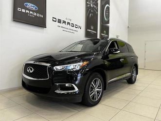 infiniti qx60 2020