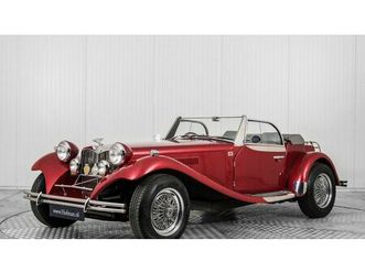 1986 jba motors falcon sr rhd a vendre