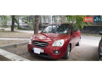 kia carens 2008