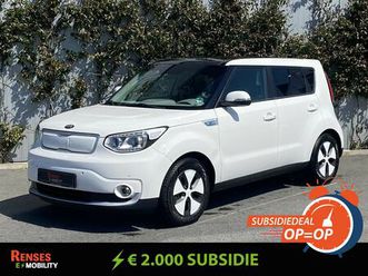 kia e-soul - ev edition 30 kwh