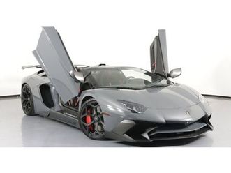 2017 lamborghini aventador sv