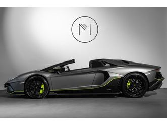aventador lp780-4 roadster e-gear ultimae
