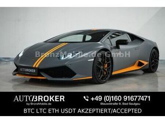 lamborghini huracán lp 610-4 avio 1/250 full warranty 05/26