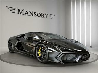 lamborghini revuelto lift*pass.display*camera