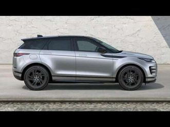 d163 r-dynamic s limited edition available 02/22