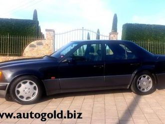 serie 200-320(*124) 500 e cat