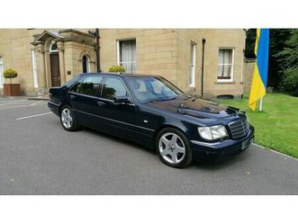 1996 mercedes w140 s class limo a vendre