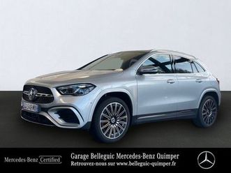 250 e 218ch amg line 8g-dct