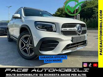 4m night packet mbux 19