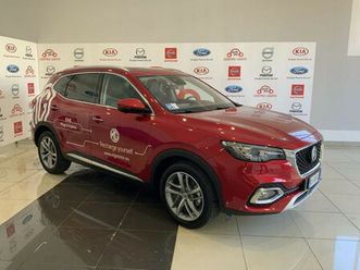 ehs plug-in hybrid exclusive