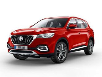 hs hs 1.5t-gdi luxury