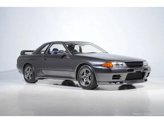 1990 nissan skyline coupe