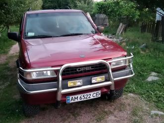 OPEL FRONTERA opel-frontera-1995