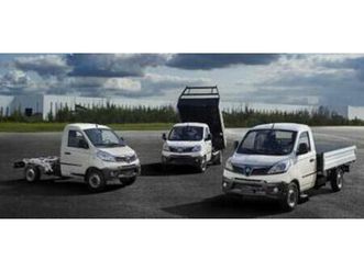 ② piaggio porter np6 — camionnettes & utilitaires — 2ememain