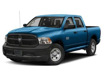 new 2023 ram 1500 classic tradesman