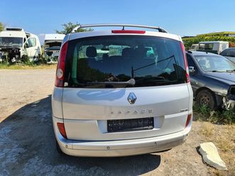 renault grand espace 1.9dci