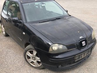 seat arosa 1.4 mpi 16v