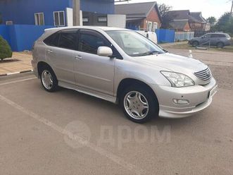 продажа toyota harrier, 2005 год в динской