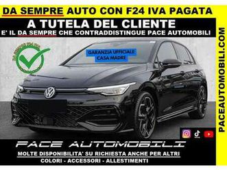 etsi dsg cockpit r line r-line rline acc 18