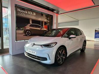 id.3 id.3 pro performance