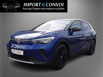 volkswagen id.4 pro first led navi pdc