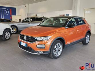 t-roc t-roc 1.0 tsi 115 cv style bluemotion technology
