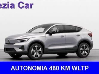 c40 (2021-->) c40 recharge twin motor awd 1st edition