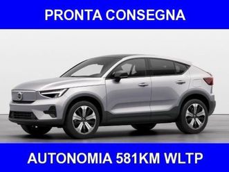 c40 (2021-->) c40 recharge twin motor awd 1st edition