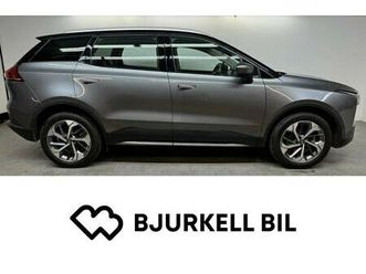 premium 63 kwh 204hk 360-kamera taklucka