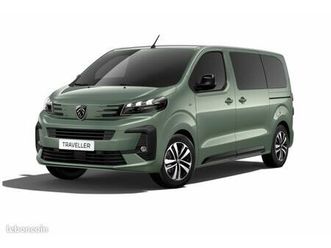 peugeot traveller tpmr eat8 180ch business pack - loa 690/mois - entretien et garantie constructeur inclus