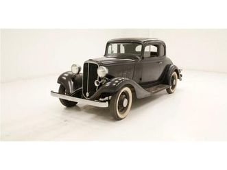 1933 chevrolet eagle for sale