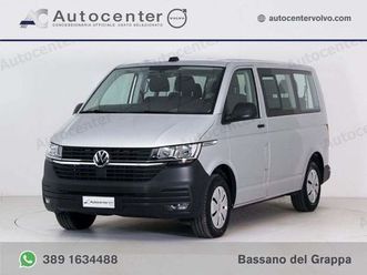 2.0 tdi 150cv dsg pc 9 posti