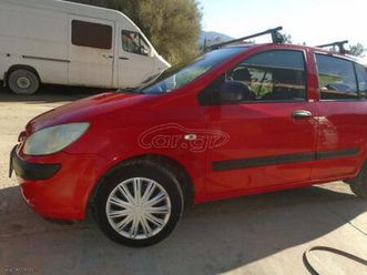 hyundai getz δυπλεσ, ποτρεσ, τρειθεσιο 2009