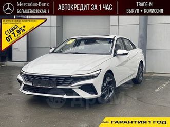 продажа hyundai elantra, 2024 год в новосибирске