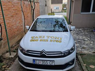 citroën c-elysee bluehdi 100, 2020 god.