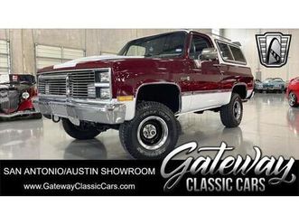used 1984 gmc jimmy