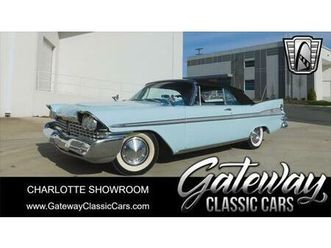 used 1959 plymouth sport fury tribute