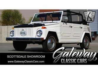 used 1973 volkswagen thing suncruiser edition