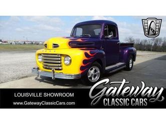 used 1950 ford f1
