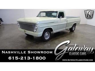 used 1969 ford f100 base